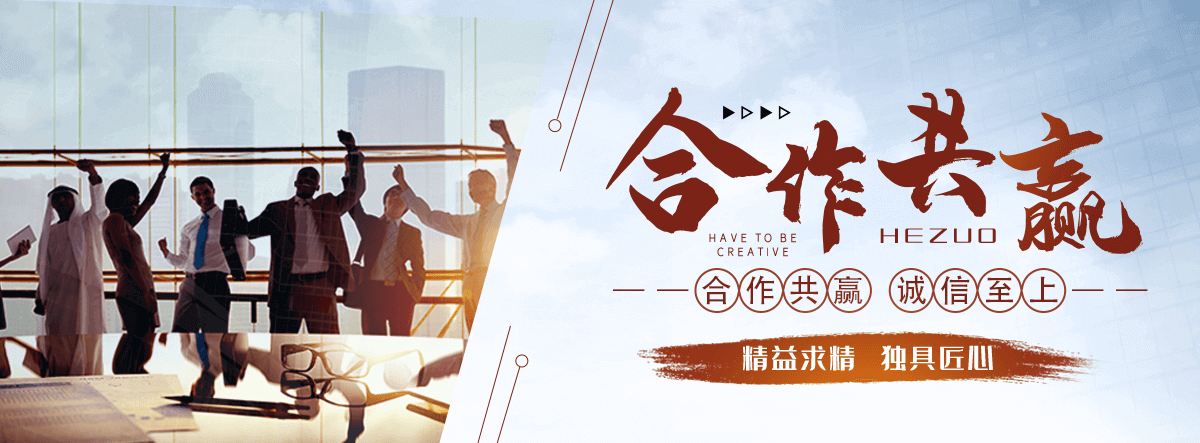 云浮口碑好的 AB 剂哪家好